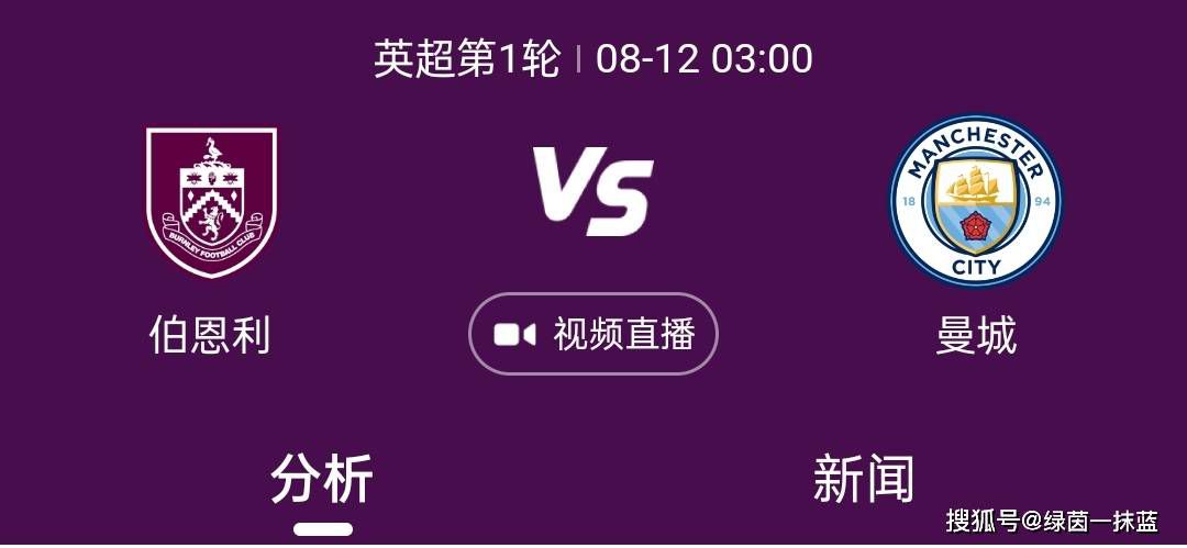 报道称，卢卡库的未来充满不确定性，而罗马也很难将他买断。